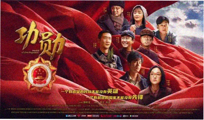 憧憬成为魔法少女首页轮播海报